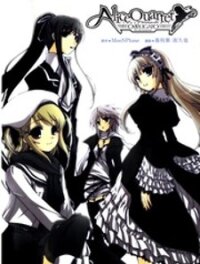 Poster for the manga Alice Quartet Obbligato