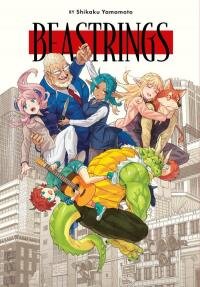 Poster for the manga Beastrings «Official»