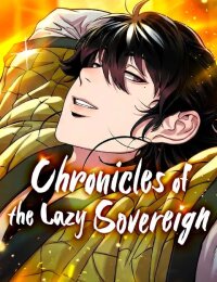 Manga poster Chronicles of theLazy Sovereign