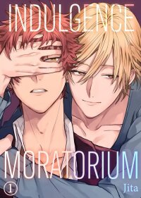 Poster for the manga Indulgence Moratorium