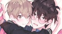 Poster for the manga Introduction to the Theory of Love Webtoon