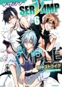 Poster for the manga Servamp