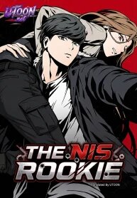 Manga poster The NIS Rookie