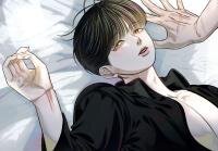 Manga poster The One and Only