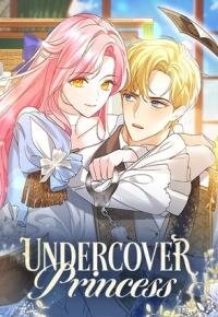 Poster for the manga Undercover Princess