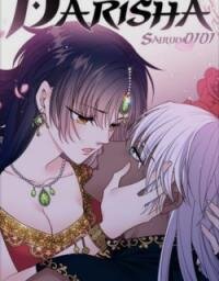 Poster for the manga DARISHA/ Princess's Secret Sweetheart