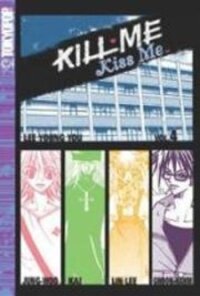 Poster for the manga Kill Me Kiss Me