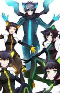 Manga poster Nein - 9th Story