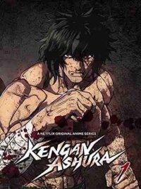 Poster for the manga Kengan Asura