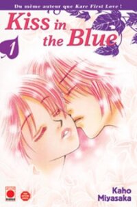Poster for the manga Kiss in the Blue