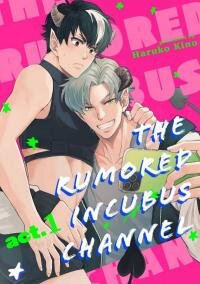 Poster for the manga Uwasa no Incubus Channel