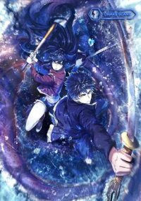 Manga poster Evolution In The Flood