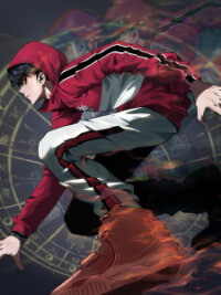 Poster for the manga I'm Unrivalled In The Mystery Game
