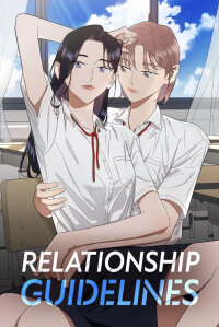 Poster for the manga Relationship Guidelines