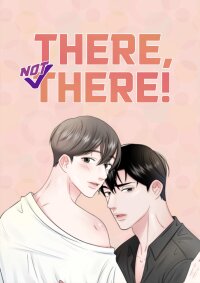 Poster for the manga There, Not There