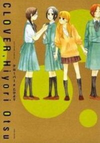 Poster for the manga Clover (OTSU Hiyori)