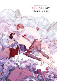 Manga poster Kimiarite Kouhuku