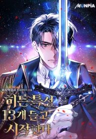 Manga poster Starting With 13 Hidden Traits