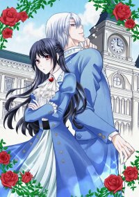 Manga poster The Villainess Won’t Forgive a Cheater!