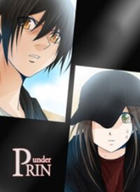 Poster for the manga Under Prin