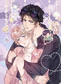 Poster for the manga Clumsy but Adorable