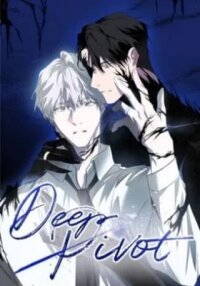 Deep Pivot manga