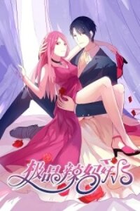Manga poster Hot Mother