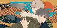 Manga poster Fate Makes No Mistakes