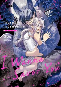 Manga poster I Wanna Savor You