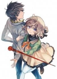 Manga poster Kyokou Suiri ~ Invented Inference