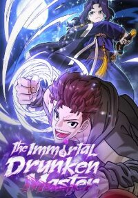 Manga poster The Immortal Drunken Master