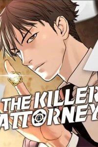 Manga poster The Killing Lawyer