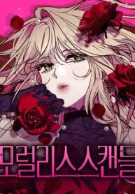 Poster for the manga Moralis Scandal