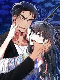 Poster for the manga OMG!1