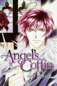 Poster for the manga Tenshi no Hitsugi
