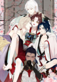 Poster for the manga The Cannon Fodder Princess Wants To Last