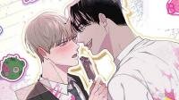 Poster for the manga Zombie's Dick is a Bibibic