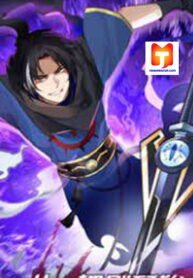 Manga poster A Sword’s Evolution Begins From Killing