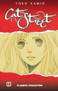 Poster for the manga Cat Street