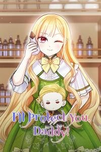 Poster for the manga I'll Protect You, Daddy!