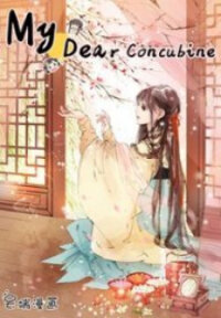 Poster for the manga My Dear Concubine