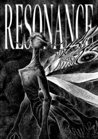 Poster for the manga Yìrén