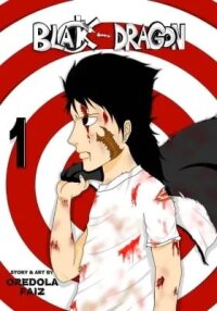 Manga poster Black Dragon