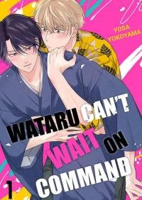 Poster for the manga Mate ga Dekinai Wataru-kun