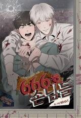 Poster for the manga Room 666 Guest