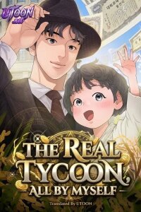 Manga poster The Real Tycoon, All By Myself