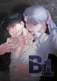 Manga poster B1