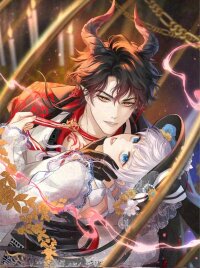 Manga poster Desire's Fragrance