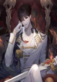 Manga poster Lord of Mana