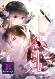 Manga poster Millions and Millions Lives in Huadi World